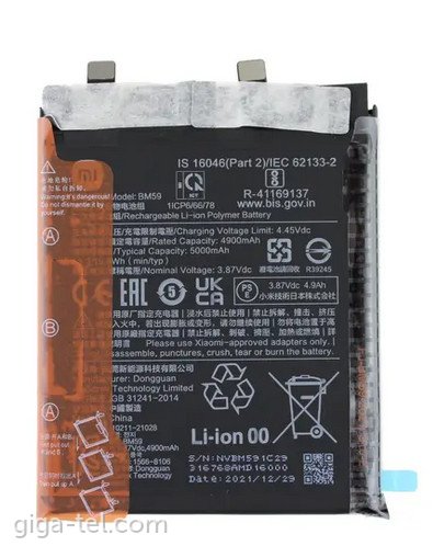 Xiaomi BM59 battery - reprinted QR
