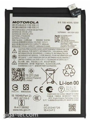 Motorola QG50 battery