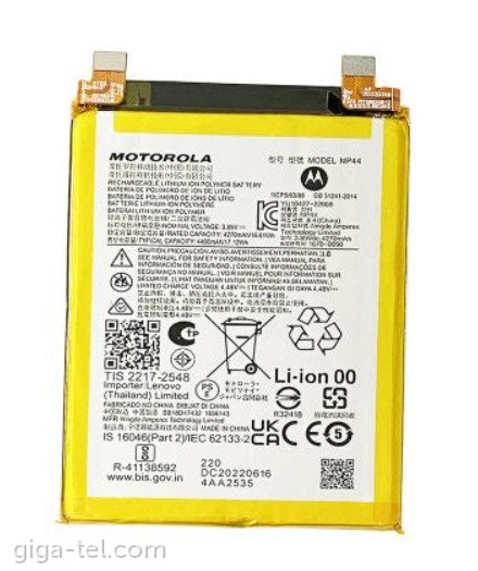 Motorola NP44 battery