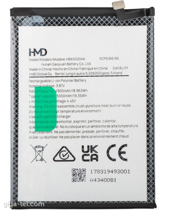 HMD HBA5020AA battery