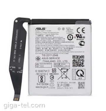 Asus C11P2003 battery