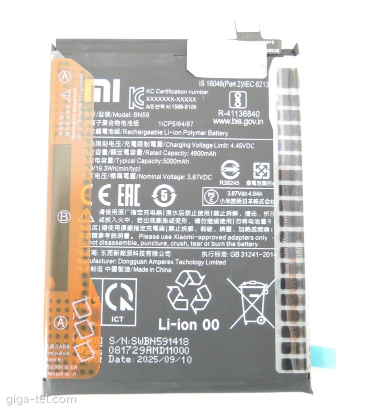 Xiaomi BN59 battery - reprinted QR
