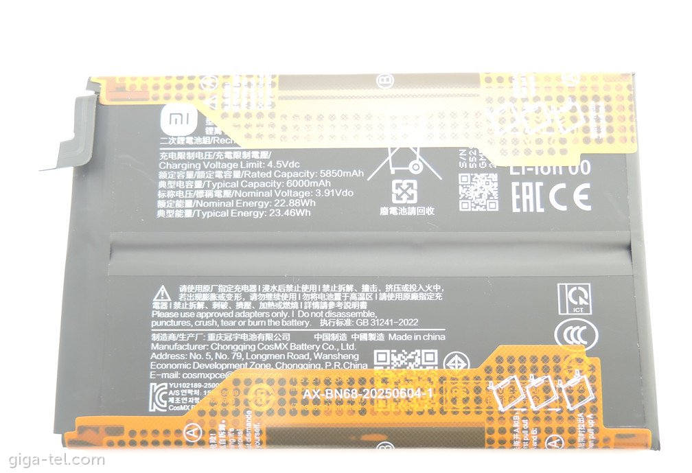 Xiaomi BN68 battery - reprint QR