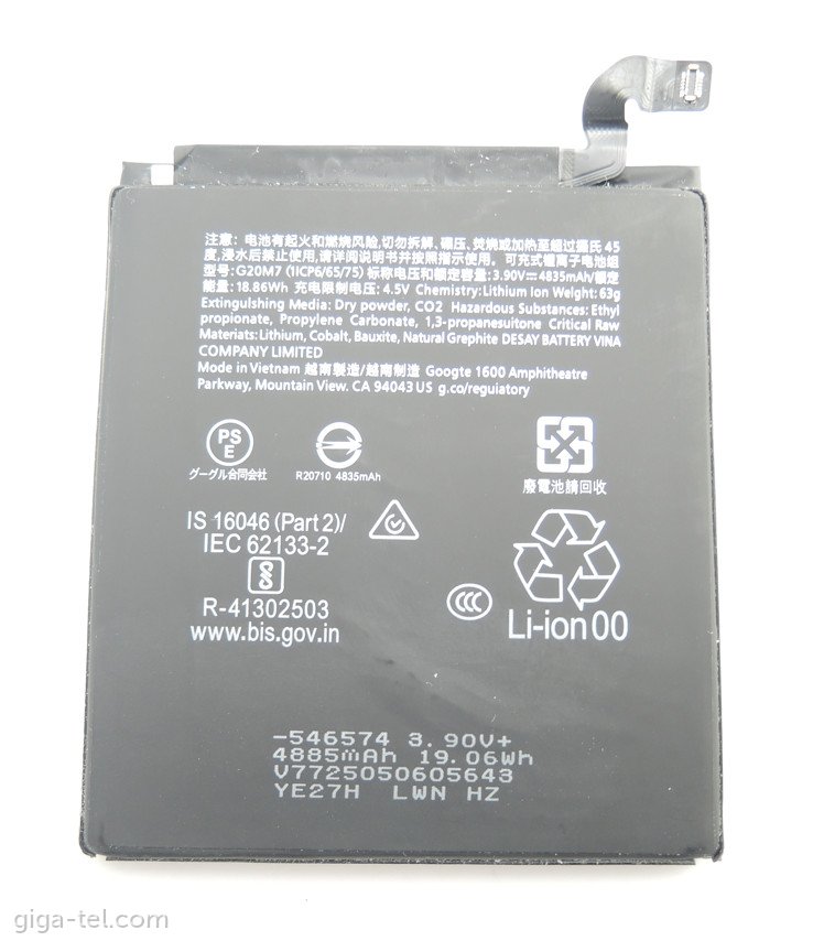 Google Pixel 10 / G20M7 battery - without logo