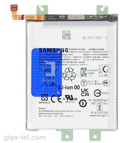Samsung EB-BA546ABY battery