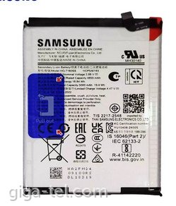 Samsung HQ-7160SS battery