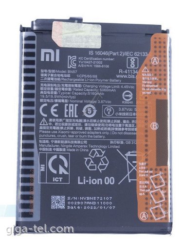 Xiaomi BN57 battery