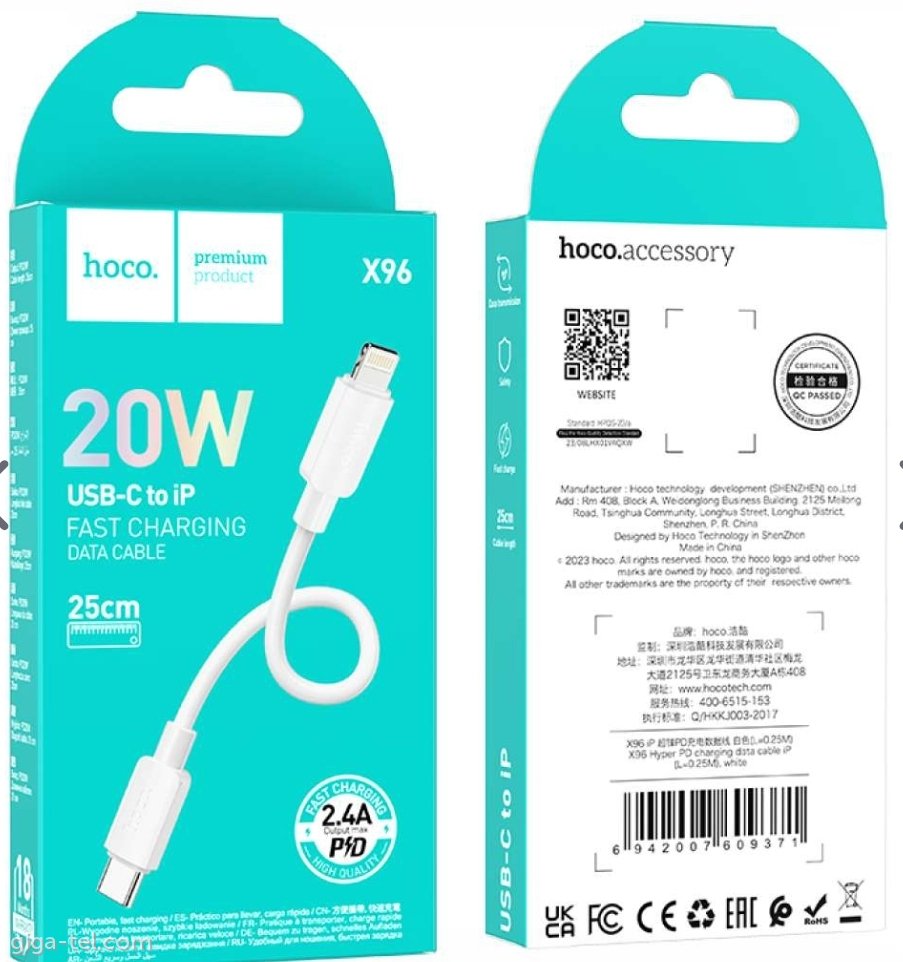 Hoco X96 data cable white USB-C/Lightning 0,25m
