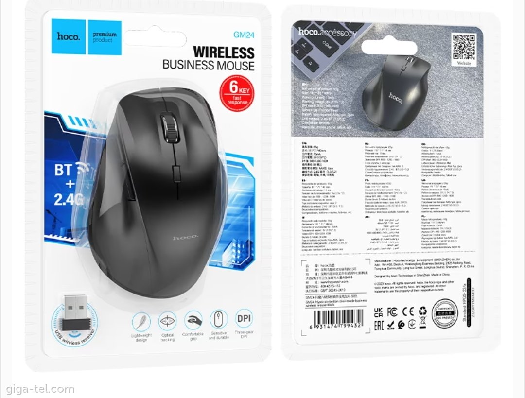 Hoco GM24 Wireless business mouse 