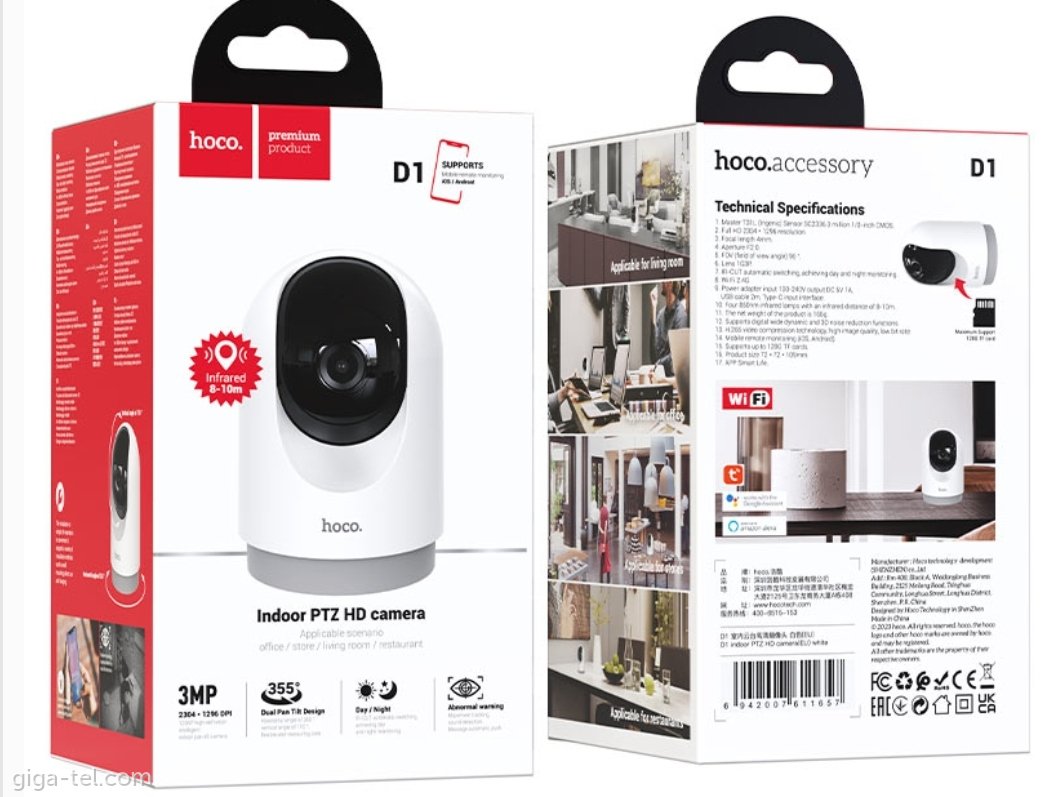 Hoco D1 Indoor PTZ HD camera 