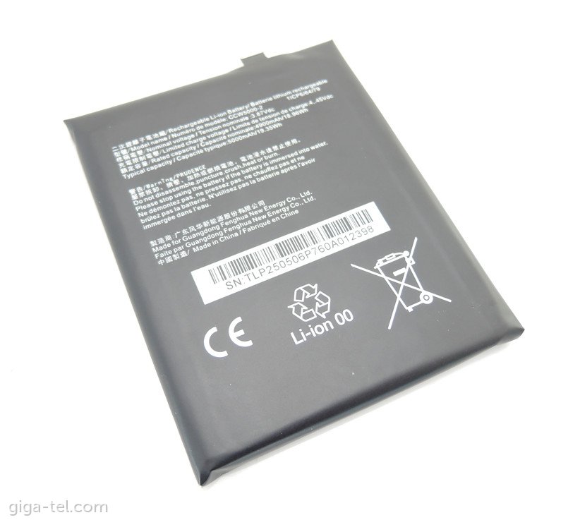 CAT S75 battery