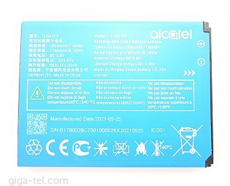 1850mAh - Alcatel 4056, 4058