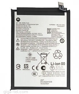 5100mAH - Motorola Moto G15 / E15 / G05 (XT2523)