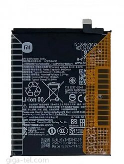 5110mAh - Xiaomi POCO M7 Pro (5G), Redmi Note 14 (5G) 