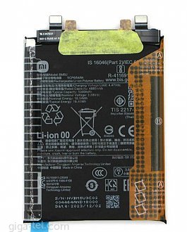 5000mAh - Xiaomi Redmi Note 13 Pro+ 5G