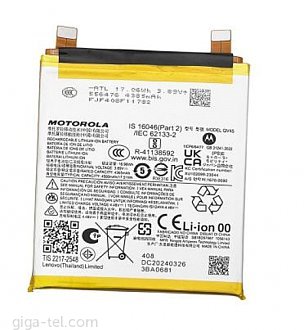 4500mAh - Motorola XT2401 Edge 50 Ultra