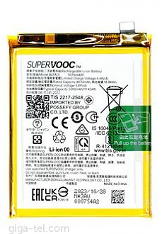 5000mAh - Realme RMX3771 11 Pro