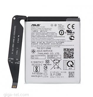 Asus Zenfone 8 ZS590KS, 8 mini 5G