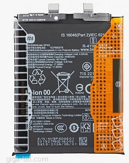 4610mAh - Xiaomi 14