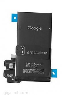 4575mAh
